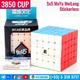 Cubo de rubik 5x5 3850 CUP +53 53185717 C3 Cube Moyu MeiLong