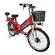 Bicicleta Eléctrica Fenix 22 Nueva