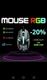 Mouse USB en oferta de rebaja