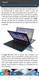 Se vende Laptop tactil Acer