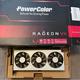 Quality New PowerColor Radeon VII 16GB HBM2 VR Ready Graphic