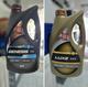 Aceite Lukoil 5w30y 0w20 para los carros mas modernos