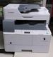 Venta impresora Canon 1435i