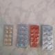 Viagra estimulante sexual 