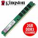 Vendo dos memorias RAM DDR3 de 2GB a 1333 MHz en solo 10 C/U