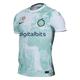 Camiseta Inter Milan barata y replica 2022 2023
