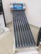 CALENTADOR SOLAR DE 90 LTR