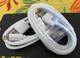 Cable iPhone Lightning USB
