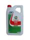 CASTROL GTX 20W-50 3X PROTECCIÓN PARA MOTORES EXIGIDOS