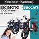 BICIMOTO BUCATTI 2024 3000W LITIO 48V 45AH TODOS LOS COLORES