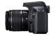 Vendo Camara nueva Canon EOS 4000D