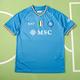 Nuova maglia Napoli 2023 2024 