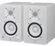 MONITORES DE ESTUDIO YAMAHA -(SOLO WHATSAP 54534184)
