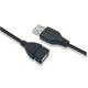 Cable Extension USB