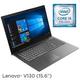 Se vende Laptop Lenovo i5 7ma generación Nueva