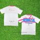 Sagan Tosu Maillot 2024