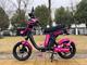 Bicimoto Yoazaky 707 