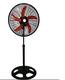 Venta ventiladores 