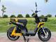 Bicimoto TOPMAQ Evolutión 2025 nueva autonomía 120 Km 