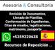 Citas Consulado de España