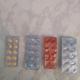 Viagra estimulante sexual Sildelnafil de 100mg Tadanafilo 