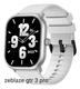 smartwatch blanco 10000cup
