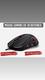 Mouse Gaming de 10 botones, RGB