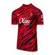 nueva camiseta mallorca 2023