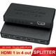 Splitter 4K 4 Salidas Adaptador HDMI SUPER CALIDAD