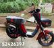 Bicimoto Topmaq Ultra 3000w 45ah Nuevas 