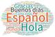 Clases de Español como Lengua Extranjera 
