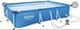 Se vende piscina rectangular de lona y tubo 