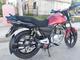 Se vende SUZUKI 125EN