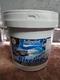 pintura Azul de piscina