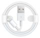 cable de iphone exelente calidad como los de la foto54136494