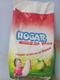 Detergente Hogar Plus 