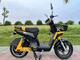 Bicimoto Topmaq Evolution 2025