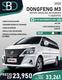 DONFENG M3 2025 - NUEVOS, 0 KM, GARANTÍA