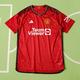 Manchester United maglia 2024