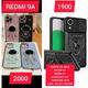 Cover/forros/fundas resistentes con anillo