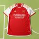 maglia arsenal 2023