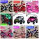 Bicicletas de todos los tamaños. Carriolas, patines y tricic