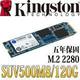 SSD ULTRA M2 128G-$55 y 256G-$80 ADATA,WD y KINGSTON UV500