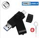 Memoria Flash 128GB USB 3.0 y OTG Tipo C