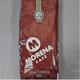 Paquete de café Morena (500 g)