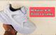 Tenis blancos NB y Zapatos de vestir 