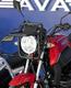 Moto AVA Mule