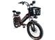 Se vende bicicleta electrica MIshozuki nueva de importación.