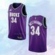 Camiseta Milwaukee Bucks Classic Violeta 2022-23