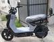 Venta de bicimoto 